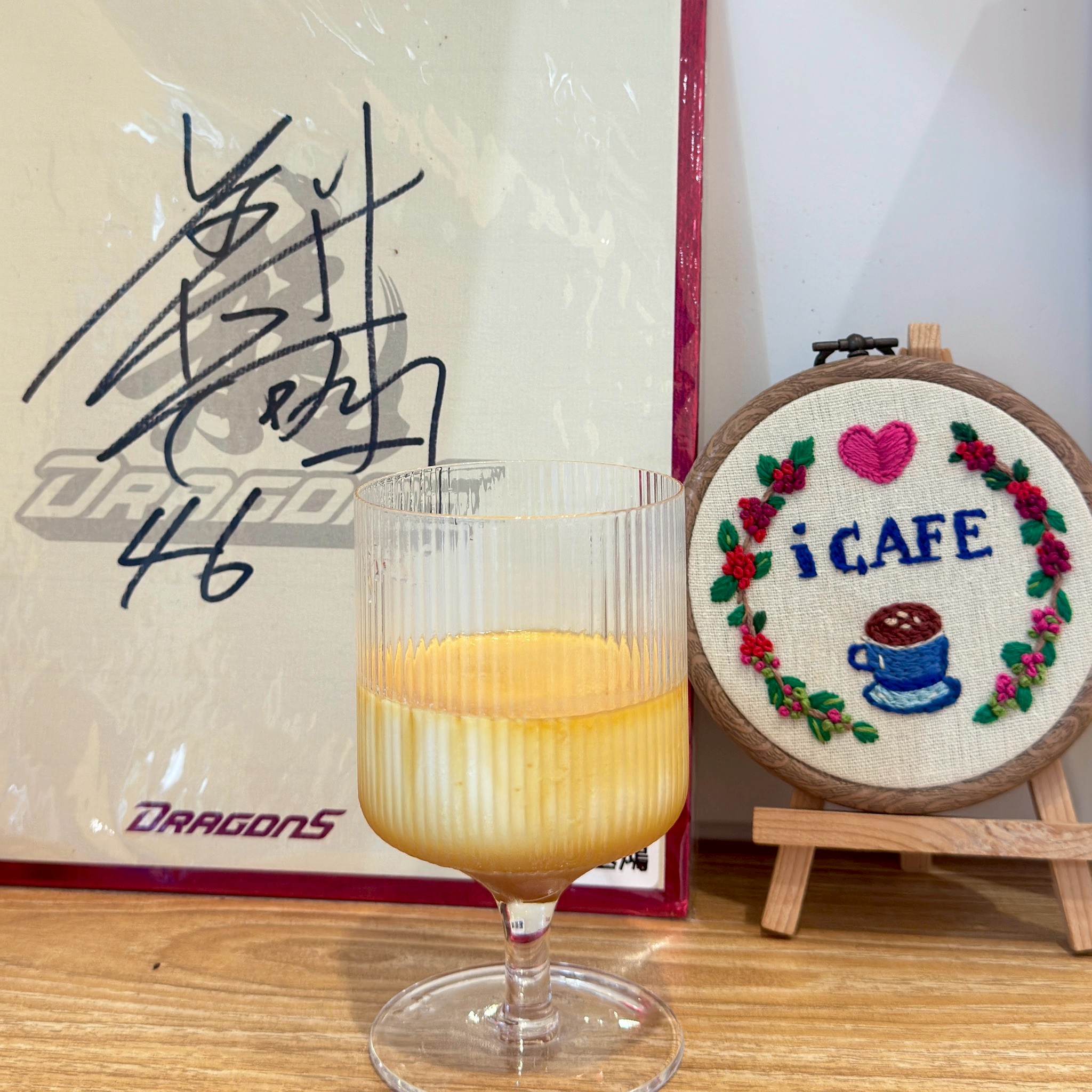 味全龍應援店家,『龍call你來』今天來啦! - iCAFE 艾卡啡商行 味全龍應援店家,『龍call你來』今天來啦! - iCAFE 艾卡啡商行